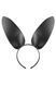 Вушка зайчики Fetish Tentation Bunny Headband SO4662 фото 1