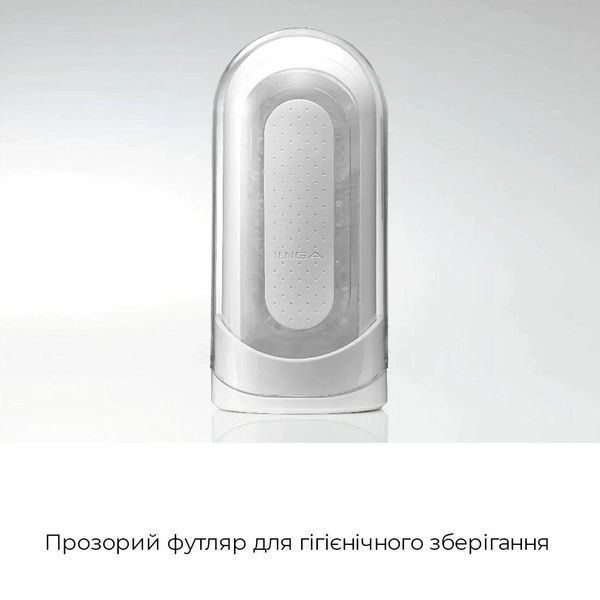Мастурбатор Tenga Flip Zero White, 20х9 см. SO6236 фото