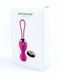 Вагинальные шарики с вибрацией и пультом ДУ Boss Series Vibrating Silicone Kegel Balls USB 7 Function, 3,3 см. 63-00004 фото 5