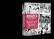 Презервативы EGZO Cocky Friend Pink Medium 280709 фото 2