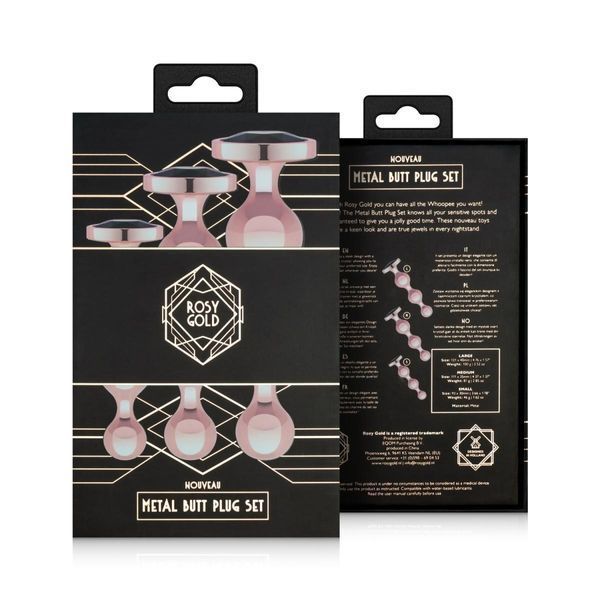 Набор анальных игрушек Rosy Gold - Metal Butt Plug Set 3 Pieces SX3070 фото