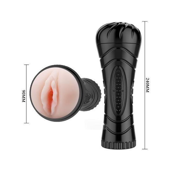 Вагіна &ndash; мастурбатор з вібрацією Pussy Vibration Vagina Masturbator Cup, 24х9 см. 6603BM0070 фото