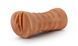 Мастурбатор вагина с вибрацией M FOR MEN JULIETA MOCHA, 12,7х4,5 см. T331238 фото 3