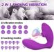 Вакуумний вагінально-кліторальний вібратор Mary sucking vibrator, 13,4 см. 300025 фото 2