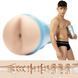 Мастурбатор-анус Fleshjack Boys: Reno Gold Golden Boy, 25х10 см. SO8158 фото 1