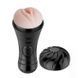 Вагіна &ndash; мастурбатор з вібрацією Pussy Vibration Vagina Masturbator Cup, 24х9 см. 6603BM0070 фото 4