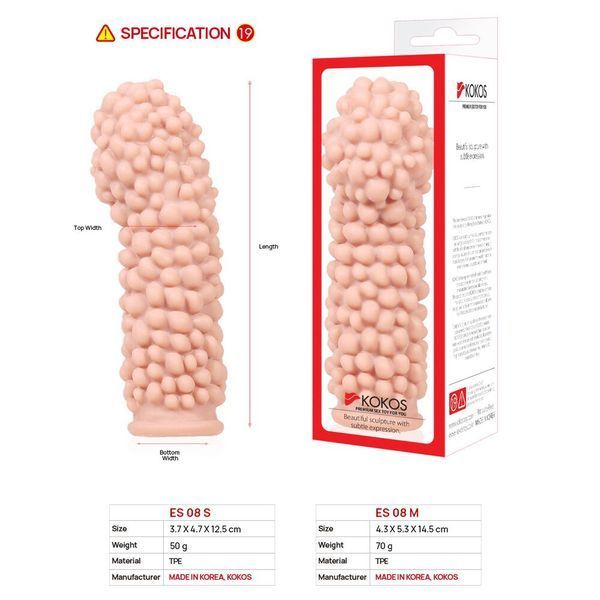 Насадка на член Kokos Extreme Sleeve ES-08, розмір M, 15х4,3 см. SO1818 фото