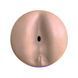 Мастурбатор-анус с технологией Turbo Tech - Fleshlight Boost Blast Female Light Medium Flesh, 25х8,5 см. SO8922 фото 5