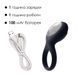Эрекционное кольцо с вибрацией Svakom Tyler Black SO4833 фото 3