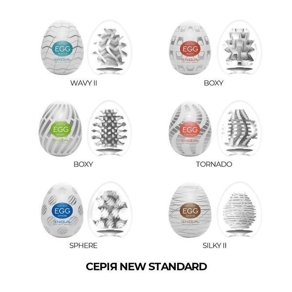 Набор мастурбаторов-яиц Tenga Egg New Standard Pack (6 яиц), 6х5 см. SO5493 фото