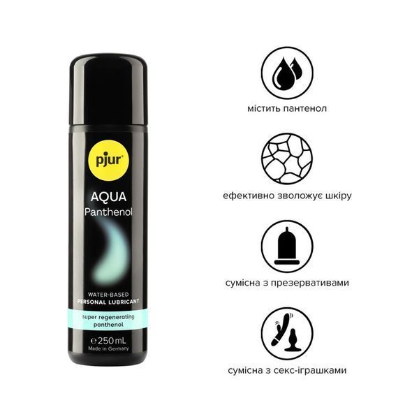 Лубрикант на водной основе с пантенолом pjur Aqua Panthenol, 250 мл. PJ13620 фото