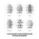 Набор мастурбаторов-яиц Tenga Egg New Standard Pack (6 яиц), 6х5 см. SO5493 фото 5