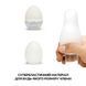 Набор мастурбаторов-яиц Tenga Egg New Standard Pack (6 яиц), 6х5 см. SO5493 фото 4