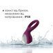 Эрекционное кольцо с вибрацией Svakom Tyler Violet SO4834 фото 3