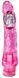 Вибратор NATURALLY YOURS MAMBO VIBE PINK, 22х4 см. T330483 фото 2