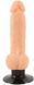 Вибратор Nature Skin Realistic Vibe Medium Size от Orion, 20,5х3,7 см. 400795 фото 4
