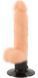 Вибратор Nature Skin Realistic Vibe Medium Size от Orion, 20,5х3,7 см. 400795 фото 1