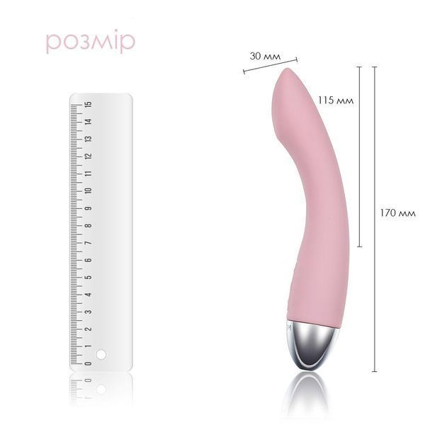 Вибратор для точки G с интеллектуальным режимом Svakom Amy Pale Pink, 17х3 см. SO4823 фото