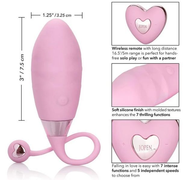 Віброяйце з пультом ДУ Amour Silicone Remote Bullet від Jopen, 7,5х3,2 см. 510053 фото