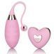 Віброяйце з пультом ДУ Amour Silicone Remote Bullet від Jopen, 7,5х3,2 см. 510053 фото 1