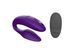 Смарт вибратор для пар с пультом ДУ We-Vibe SYNC 2 Purple SO8762 фото 3