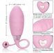 Віброяйце з пультом ДУ Amour Silicone Remote Bullet від Jopen, 7,5х3,2 см. 510053 фото 5