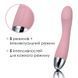 Вибратор для точки G с интеллектуальным режимом Svakom Amy Pale Pink, 17х3 см. SO4823 фото 5