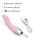 Вибратор для точки G с интеллектуальным режимом Svakom Amy Pale Pink, 17х3 см. SO4823 фото 3