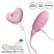 Віброяйце з пультом ДУ Amour Silicone Remote Bullet від Jopen, 7,5х3,2 см. 510053 фото 3