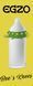 Презервативы EGZO Cocky Friend Yellow Soft 280712 фото 1