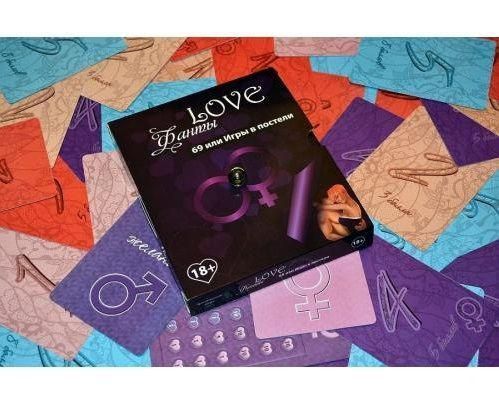 Секс-игра "Love Фанты 69 или Игры в постели" SO4305 фото