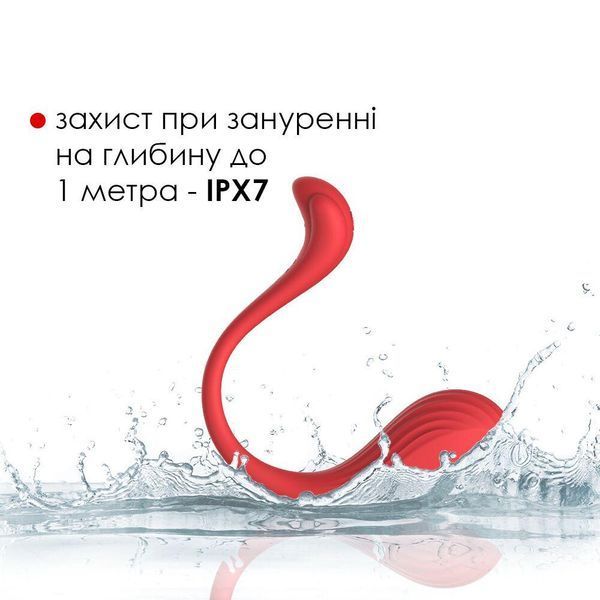 Интерактивное SMART Виброяйцо SVAKOM Phoenix Neo Red, 6,5х3,3 см. SO4858 фото