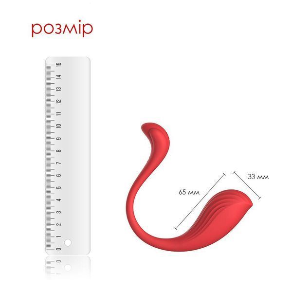 Интерактивное SMART Виброяйцо SVAKOM Phoenix Neo Red, 6,5х3,3 см. SO4858 фото