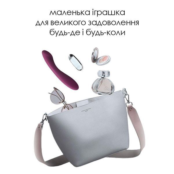 Вибратор для точки G с интеллектуальным режимом Svakom Amy 2, 17х3 см. SO6997 фото