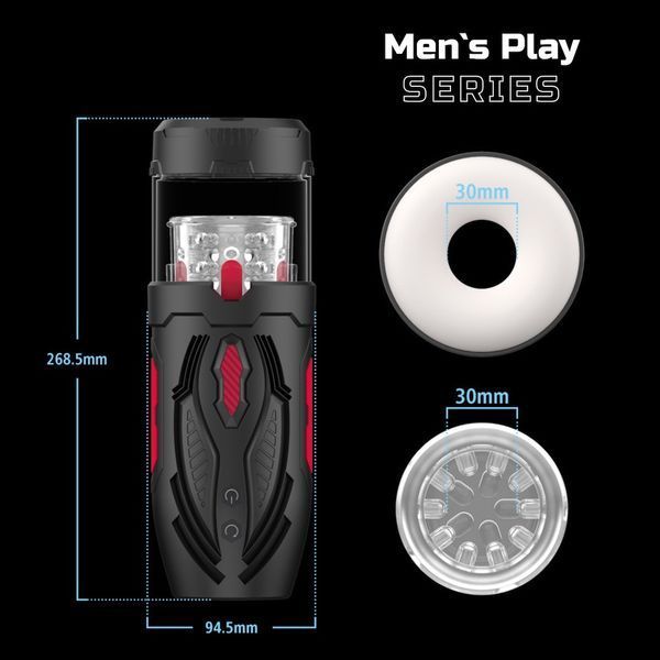 Автоматический мастурбатор с вращением и движением вверх-вниз EROSPACE MEN'S PLAY B1, 26,8х9,5 см. 39-70323 фото