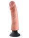 Вібратор Vibrating King Cock 9, 25х5,3 см. 588725 фото 2