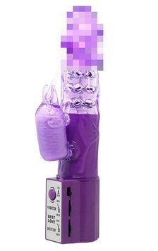 Вібратор зі стимулятором клітора Cute Baby Vibrator, 24х4 см. BW-004103 PINK фото