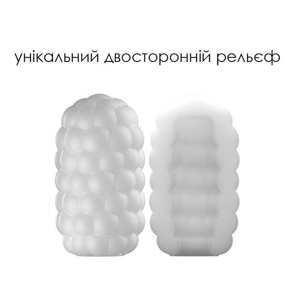 Яйцо-мастурбатор Svakom Hedy X- Reaction, 9х5 см. SO5465 фото