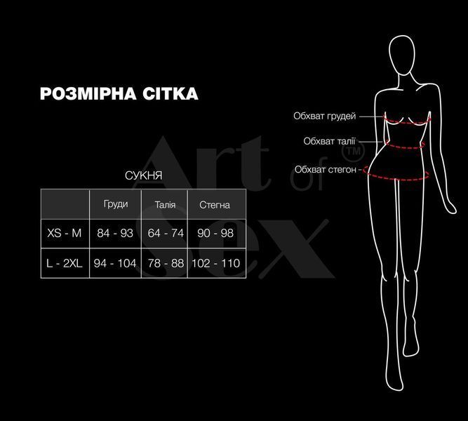 Сексуальное платье из сетки Art of Sex- Sharlotte, черно-красное, XS-M, L-2XL + подарок SX2373 фото