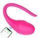 Смарт-виброяйцо Love Spouse USB, 9 режимов, 9х3,1 см. X0000581-1 фото 3