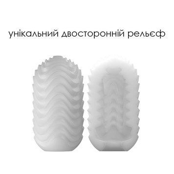 Яйцо-мастурбатор Svakom Hedy X- Speed, 9х5 см. SO5466 фото