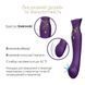 Смарт вибратор точки G с пульсацией, вибрацией и нагревом 3в1 Zalo Queen Twilight Purple Swarovski, 22х3,3 см. SO6664 фото 8
