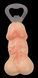 Открывалка для бутылок с магнитом Sexy Bottle Opener Penis, 12,5 см 99660612696-1 фото 2