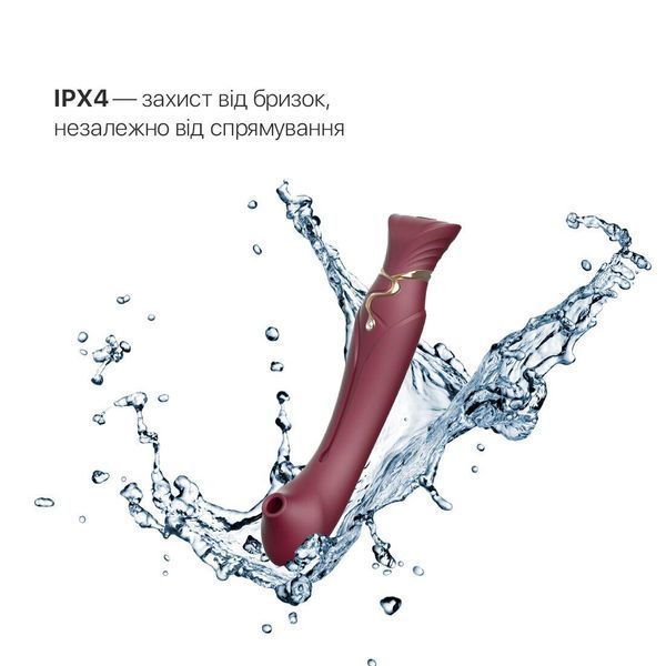 Смарт вибратор точки G с пульсацией, вибрацией и нагревом 3в1 Zalo &mdash; Queen Wine Red Swarovski, 22х3,3 см. SO6662 фото