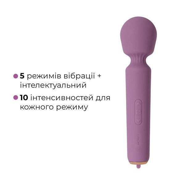 Інтерактивний мінівібромасажер Svakom Mini Emma Neo, 5+1 режим, 10 рівнів інтенсивності, 17х4,3 см. SX1278 фото