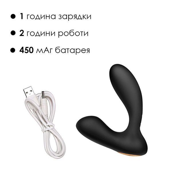 Интерактивный массажер простаты+пульт с интеллектуальным режимом Svakom Vick Black, 7х2,8 см. SO4849 фото
