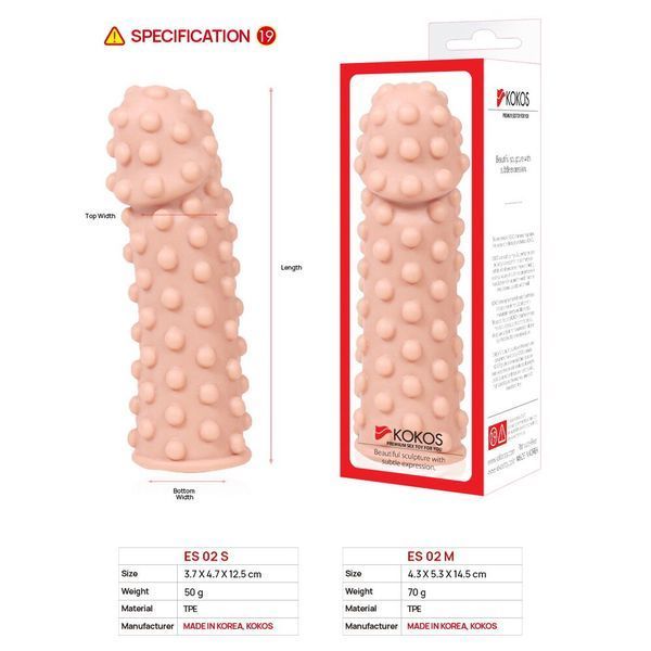Насадка на член Kokos Extreme Sleeve ES-02, розмір М, 15х4,3 см. SO1273 фото