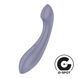 Вибратор точки G Satisfyer G-Force Violet, 19х3,6 см. SO8779 фото 1