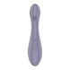 Вибратор точки G Satisfyer G-Force Violet, 19х3,6 см. SO8779 фото 5