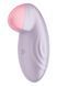 Смарт-вибратор для клитора Satisfyer Tropical Tip Light Lilac, 8,5х4,3 см. SO7141 фото 4